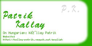 patrik kallay business card